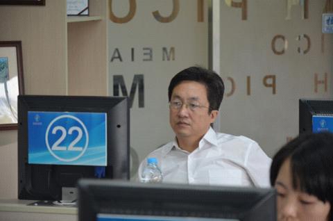 1539594692847524.jpg 20121123135921913797.jpg